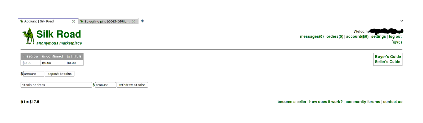 SR bitcoin deposit form interface