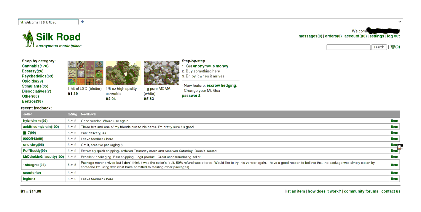 The front page, displaying random images of merchandise on offer, categories of listings, and recent feedback posted by buyers