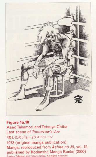 Caption left top: <span class=separator-inline>•</span> Figure 1a.10 <span class=separator-inline>•</span> Asao Takamori and Tetsuya Chiba <span class=separator-inline>•</span> Last scene of Tomorrow’s Joe <span class=separator-inline>•</span> 197352ya (original manga publication) <span class=separator-inline>•</span> Manga; reproduced from Ashita no Jō, vol. 12, published by Kodansha Manga Bunko (200025ya)