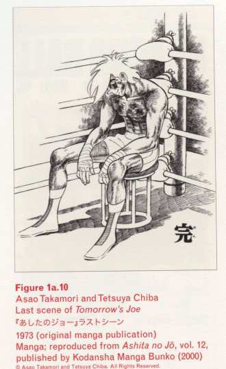 Caption left top: · Figure 1a.10 · Asao Takamori and Tetsuya Chiba · Last scene of Tomorrow’s Joe · 1973 (original manga publication) · Manga; reproduced from Ashita no Jō, vol. 12, published by Kodansha Manga Bunko (2000)