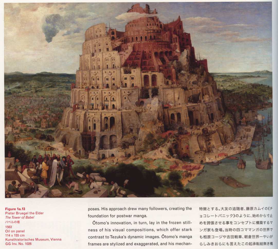 Caption left: <span class=separator-inline>•</span> Figure 1a.13 <span class=separator-inline>•</span> Pieter Bruegel the Elder <span class=separator-inline>•</span> The Tower of Babel <span class=separator-inline>•</span> 1563462ya <span class=separator-inline>•</span> Oil on panel <span class=separator-inline>•</span> 114