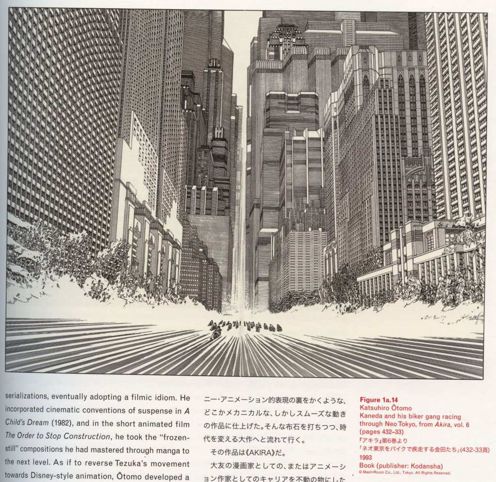 Caption left bottom: <span class=separator-inline>•</span> Katsuhiro Ōtomo <span class=separator-inline>•</span> Kaneda and his biker gang racing through Neo Tokyo, from Akira, vol. 6 <span class=separator-inline>•</span> 199332ya <span class=separator-inline>•</span> Book (publisher: Kodansha)
