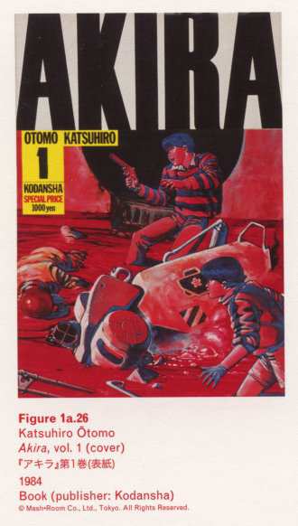 Caption left top: · Figure 1a.26 · Katsuhiro Ōtomo · Akira, vol. 1 (cover) · 1984 · Book (publisher: Kodansha)