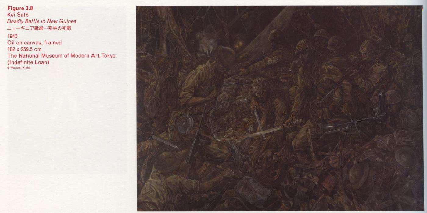 Caption left top: Kei Sato, Deadly Battle in New Guinea, 194382ya, Oil on canvas, framed, 182