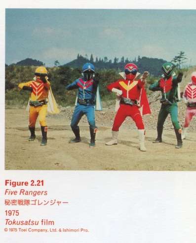 Caption bottom right: Five Rangers 197550ya Tokusatsu film