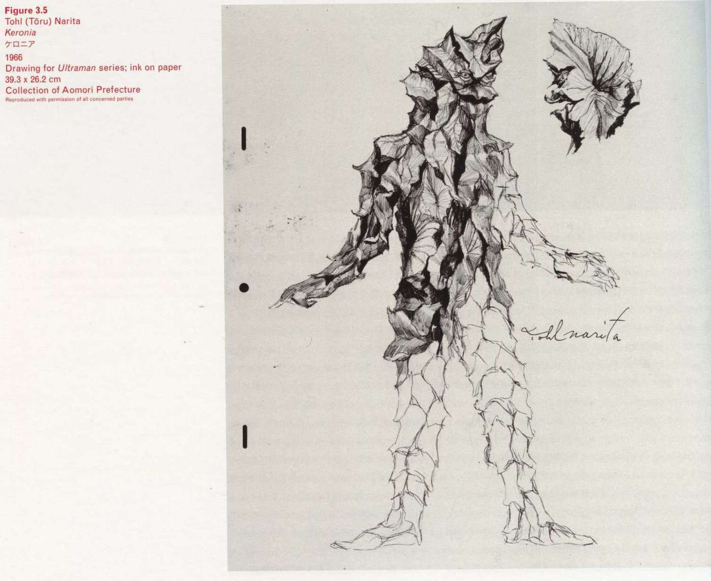 Caption left bottom: Tohl (Toru) Narita, Keronia, 196659ya, Drawing for Ultraman series; ink on paper, 39.3 × 26.2 cm, Collection of Aomori Prefecture