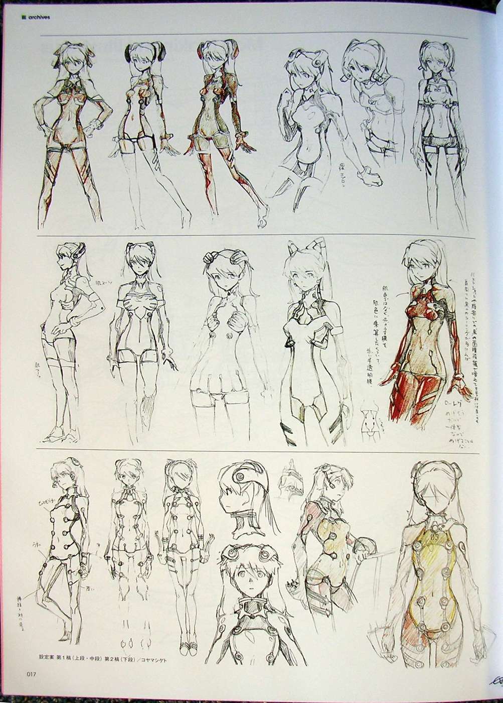 http://evageeks.org/images/misc/2-0crc_017.jpg Character design: Asuka in 2.0 plugsuit variants (4)