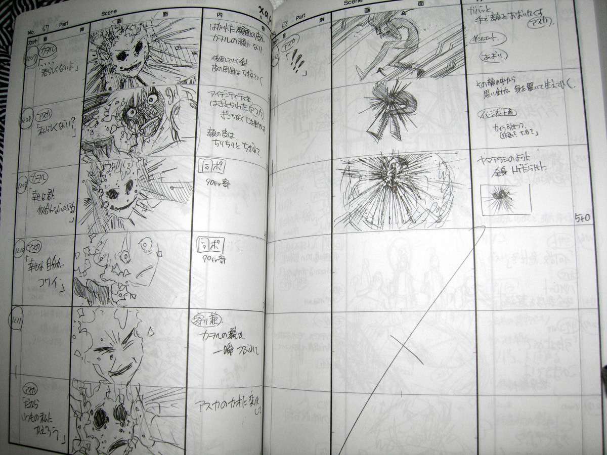Storyboard: Asuka’s face being ripped off while being mentally assaulted by an Angel (3)