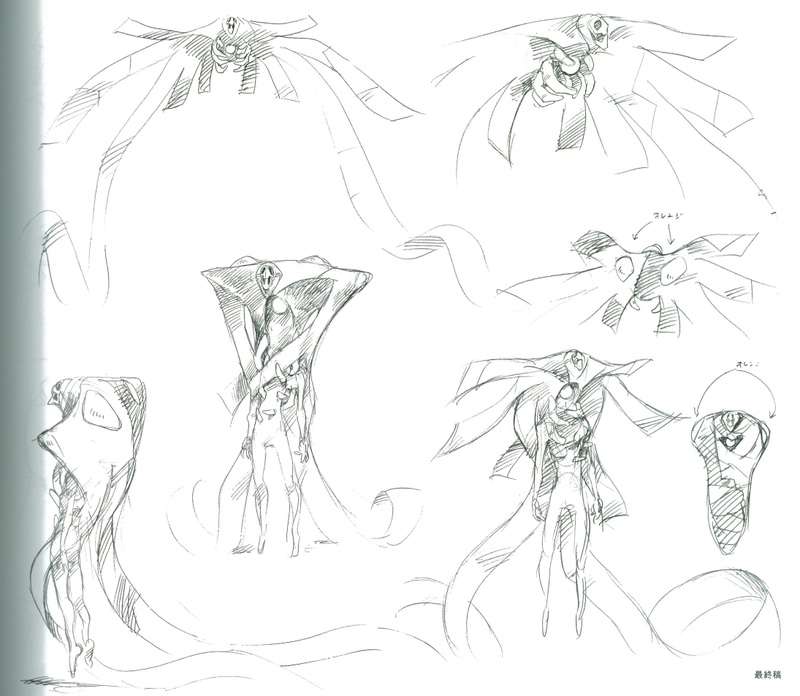 http://img860.imageshack.us/img860/878/zeruel.jpg Character sketch, Yoshito Asari: Tenth Angel