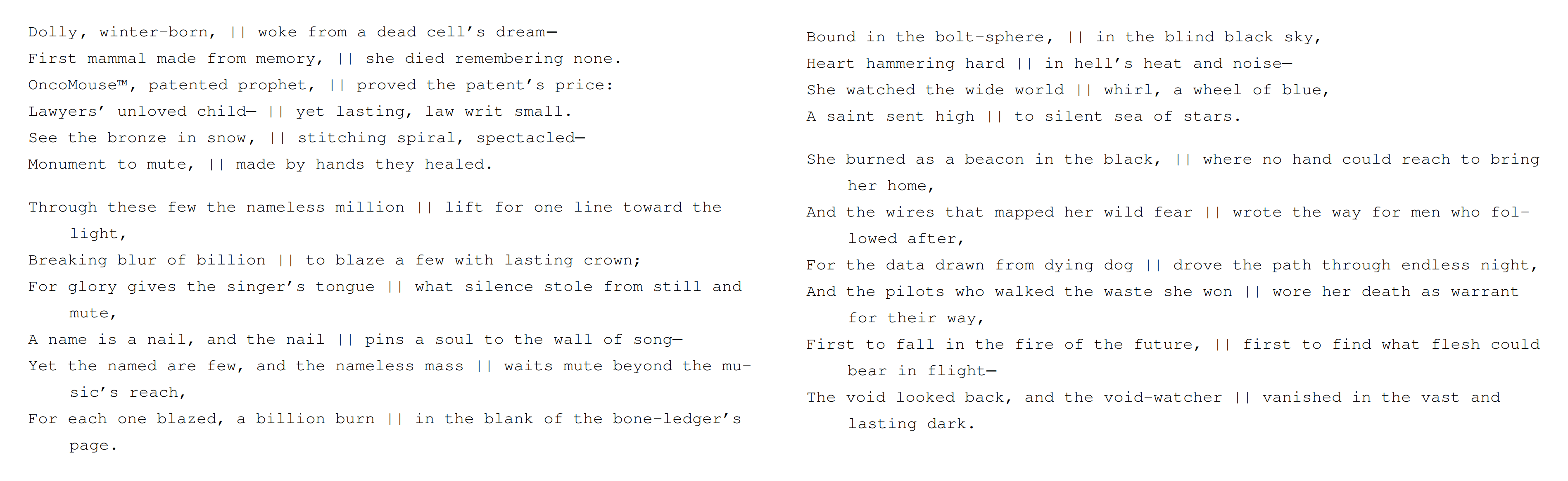 'Example on ‘Apollonian #1’ of how regular line-breaking can result in confusing-to-read orphans', Gwern 2026 Example of two parts of “Apollonian #1” which do and do not line-break a single word by default; the former tends to trip you up mentally.