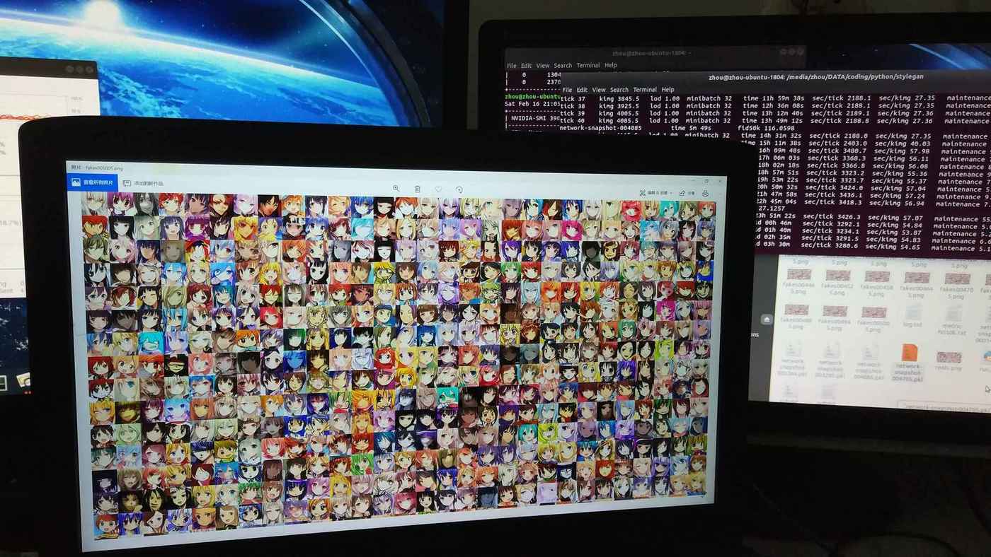 Photograph by 大藏游星 of “These Waifus Do Not Exist” displayed maximized on a large computer monitor.