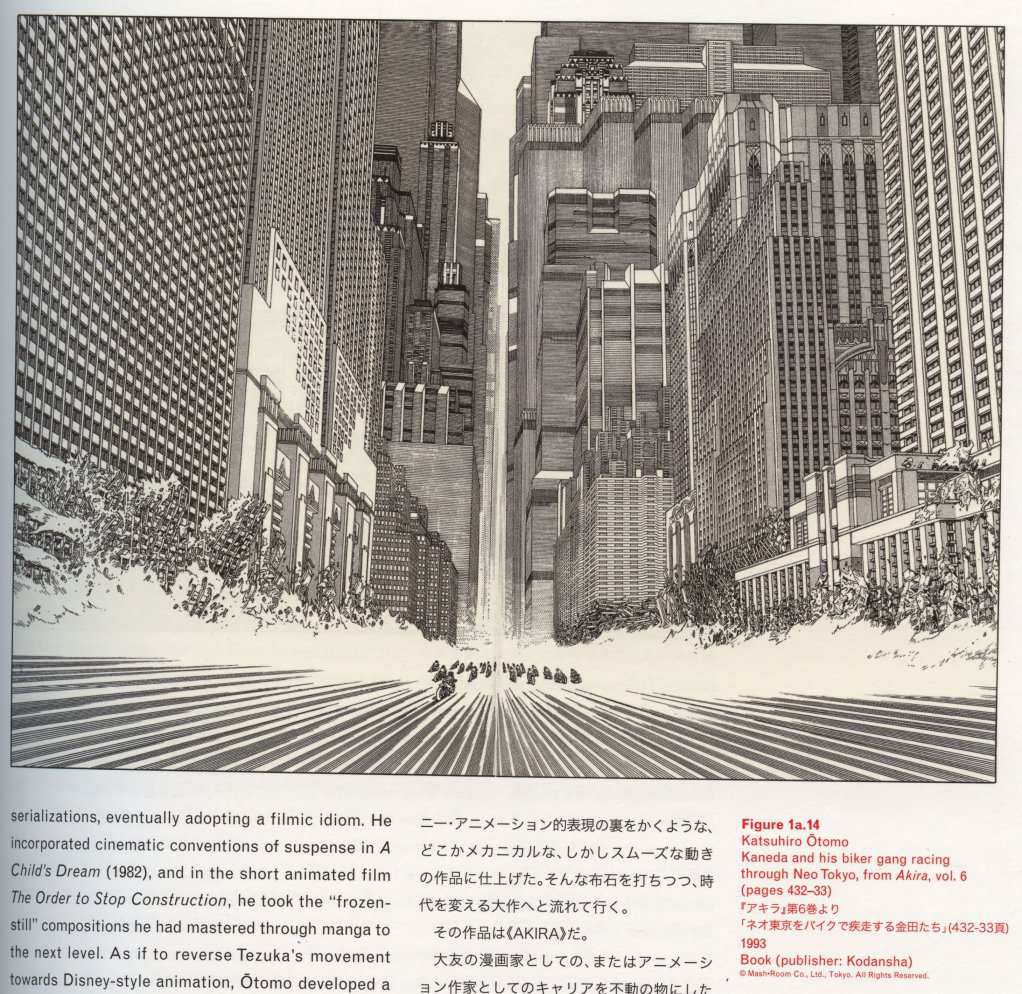 Caption left bottom: · Katsuhiro Ōtomo · Kaneda and his biker gang racing through Neo Tokyo, from Akira, vol. 6 · 1993 · Book (publisher: Kodansha)