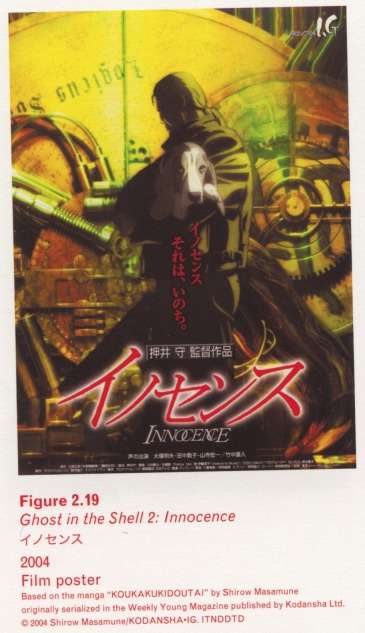 Figure top left: Ghost in the Shell 2: Innocence 2004 Film poster